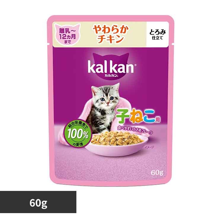 �}�[�X�W���p�����~�e�b�h �J���J�� �p�E�` 12�����܂ł̎q�˂��p ���炩�`�L�� 60g KP143 