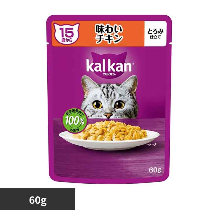 �}�[�X�W���p�����~�e�b�h �J���J�� �p�E�` 15�΂��� ���킢�`�L�� 60g KP148 