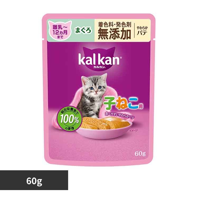 �}�[�X�W���p�����~�e�b�h �J���J�� �p�E�` 12�����܂ł̎q�˂��p ���炩�p�e �܂��� ���F���E���F�� ���Y�� 60g KM117 