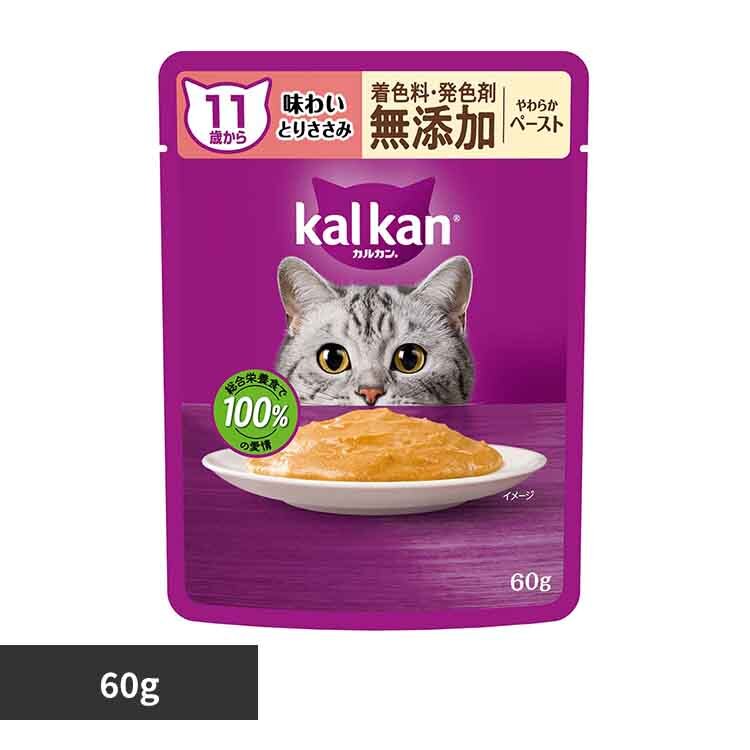 �}�[�X�W���p�����~�e�b�h �J���J�� �p�E�` 11�΂��� ���炩�y�[�X�g ���킢�Ƃ肳���� ���F���E���F�� ���Y�� 60g KM119 