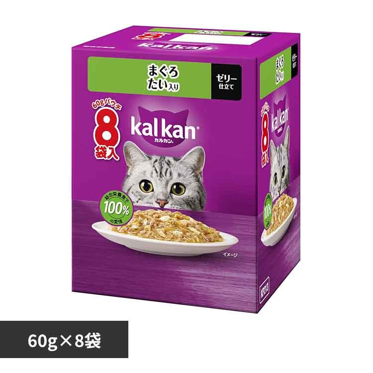 �}�[�X�W���p�����~�e�b�h �J���J�� �p�E�` �܂��� �������� 60g�~8�܃p�b�N KP213 