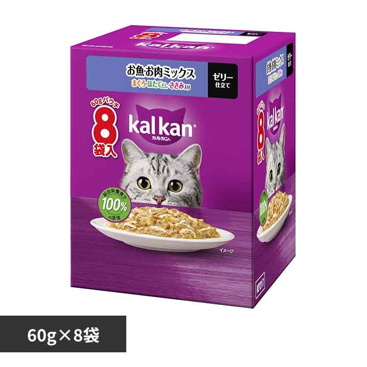 �}�[�X�W���p�����~�e�b�h �J���J�� �p�E�` �����E�����~�b�N�X �܂���E�ق��Ă����E�����ݓ��� 60g�~8�܃p�b�N KP217 