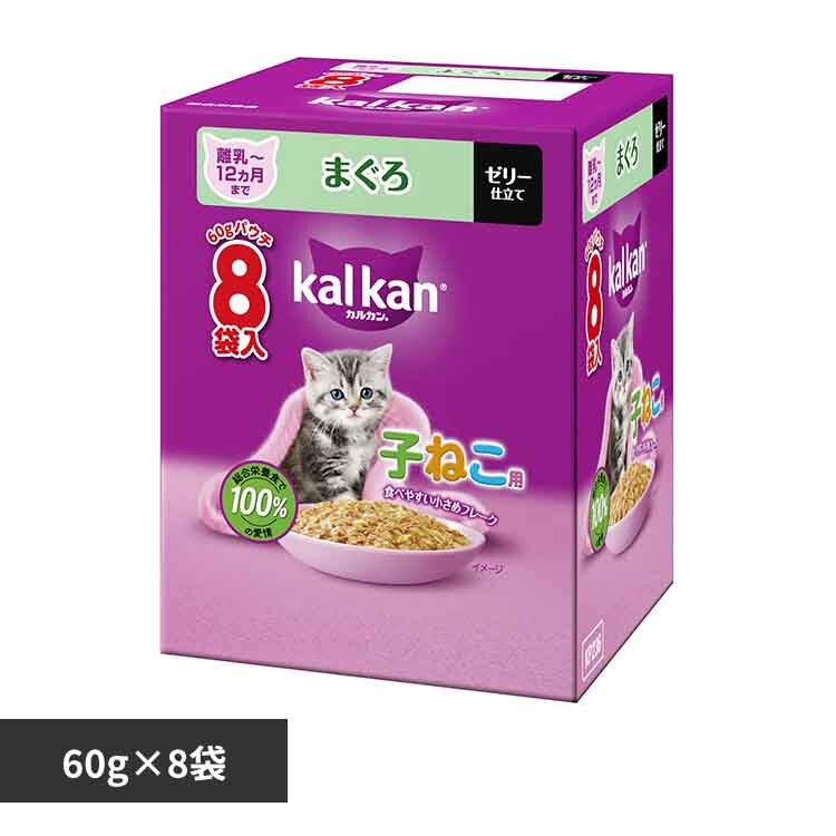 �}�[�X�W���p�����~�e�b�h �J���J�� �p�E�` 12�����܂ł̎q�˂��p �܂��� 60g�~8�܃p�b�N KP236 