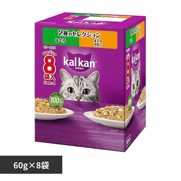 �}�[�X�W���p�����~�e�b�h �J���J�� �p�E�` 2��̃Z���N�V���� �܂��� �܂��� ���ړ��� 60g�~8�܃p�b�N KP317 