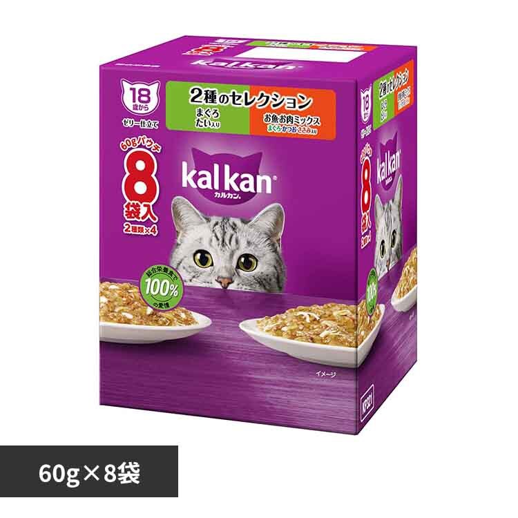 �J���J�� �p�E�` 18�΂��� 2��̃Z���N�V���� �܂��� �������� / �����E�����~�b�N�X �܂���E�����E�����ݓ��� 60g�~8�� KP321 �L���b�g�t�[�h �E�F�b�g�t�[�h