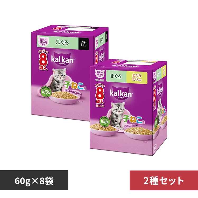 �y2��Z�b�g�z�J���J�� �p�E�` 12�����܂ł̎q�˂��p �܂��� 60g�~8�܃p�b�N�{�܂��� �܂��� ��������60g�~8�܃p�b�N KP236/KP318 �L���b�g�t�[�h �E�F�b�g�t�[�h