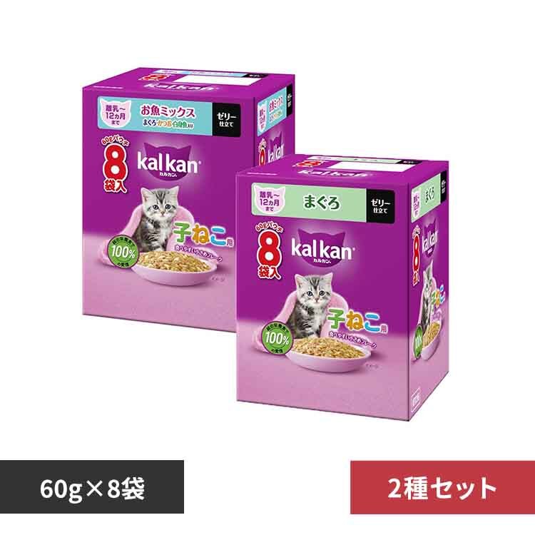 �y2��Z�b�g�z�J���J�� �p�E�` 12�����܂ł̎q�˂��p �܂��� 60g�~8�܃p�b�N+�܂���E�����E���g������ 60g�~8�܃p�b�N KP236/KP238 