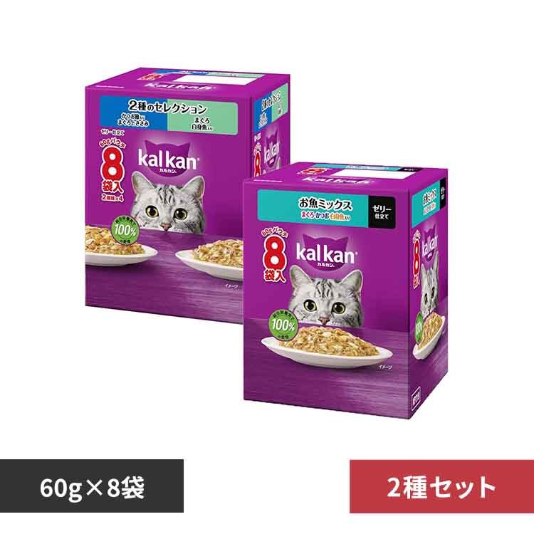 �y2��Z�b�g�z�J���J�� �p�E�` �����~�b�N�X �܂���E�����E���g������ 60g�~8��+�����ߓ���܂���Ƃ����� �܂��딒�g������ 60g�~8�� KP219/KP314 