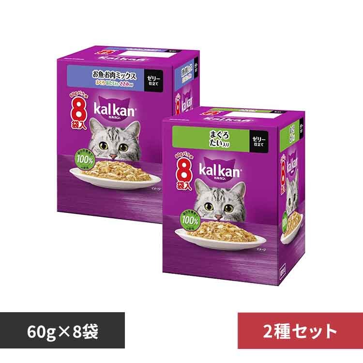 �y2��Z�b�g�z�J���J�� �p�E�` �����E�����~�b�N�X �܂���E�ق��Ă����E�����ݓ��� 60g�~8�܃p�b�N+�܂��� �������� 60g�~8�܃p�b�N KP217/KP213 