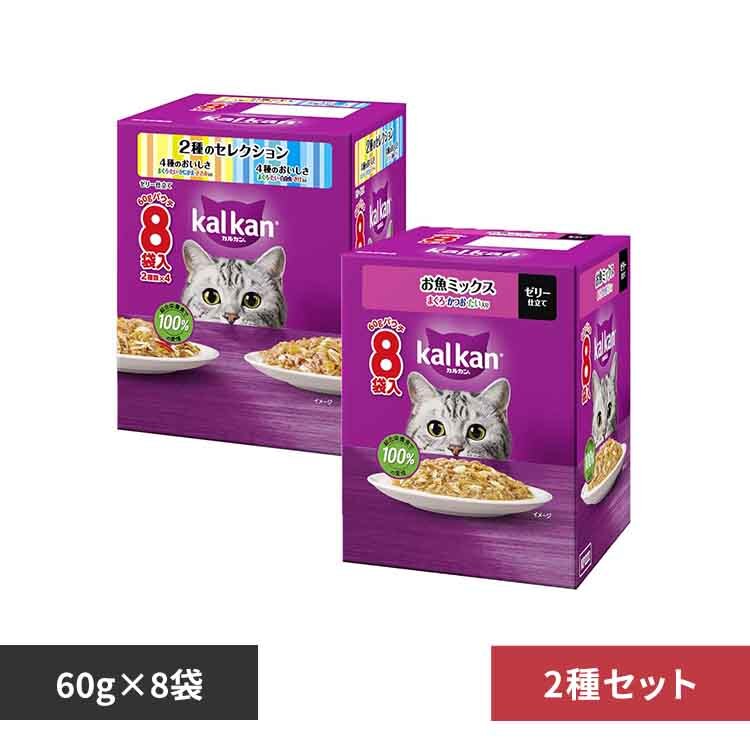 �y2��Z�b�g�z�J���J�� �p�E�` 2��̃Z���N�V���� 4��̂������� 60g�~8�܁{�܂���E�����E�������� 60g�~8�� KP315/KP222 