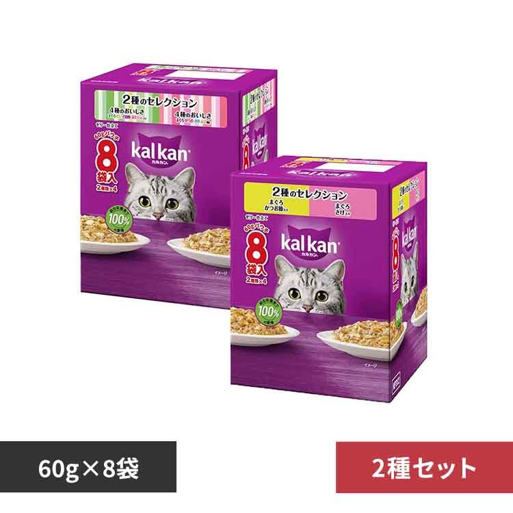 �y2��Z�b�g�z�J���J�� �p�E�` 2��̃Z���N�V���� 4��̂�������  60g�~8��+�܂��납���ߓ��� �܂��낳������ 60g�~8�� KP316/KP312 