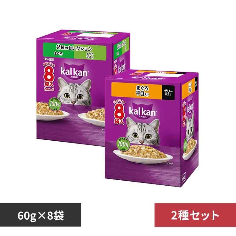 �}�[�X�W���p�����~�e�b�h �y2��Z�b�g�z�J���J�� �p�E�` �܂��� ���ړ��� 60g�~8�܃p�b�N+�܂��� �܂��� �������� 60g�~8�܃p�b�N KP232/KP313 