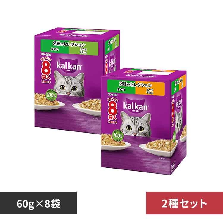 �y2��Z�b�g�z�J���J�� �p�E�` 2��̃Z���N�V���� �܂��� �܂��� �������� 60g�~8�܃p�b�N+�܂��� �܂��� ���ړ��� 60g�~8�܃p�b�N KP313/KP317 