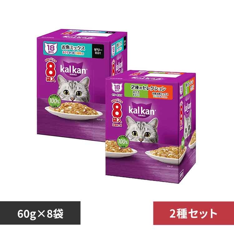 �y2��Z�b�g�z�J���J�� �p�E�` 18�΂��� �����~�b�N�X �܂���E�����E���g������ 60g�~8��+�܂��� �������� �����E�����~�b�N�X �܂���E�����E�����ݓ��� 60g�~8�� KP255/KP321 