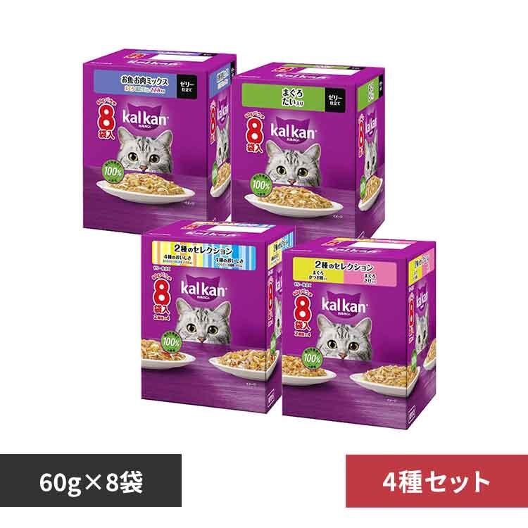 �y4��Z�b�g�z�J���J�� �p�E�` �����E�����~�b�N�X 60g�~8��+�܂��� �������� 60g�~8��+2��̃Z���N�V���� 60g�~8�܁~2��  