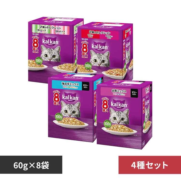 �y4��Z�b�g�z�J���J�� �p�E�` 2��̃Z���N�V���� 60g�~8�܁~2��+�����~�b�N�X 60g�~8��+�C�̍K�~�b�N�X 60g�~8��