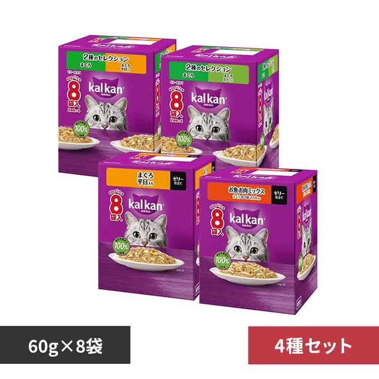 �y4��Z�b�g�z�J���J�� �p�E�` 2��̃Z���N�V���� 60g�~8�܁~2��+�܂��� ���ړ��� 60g�~8��+ �����E�����~�b�N�X �܂���E�����E�����ݓ��� 60g�~8��