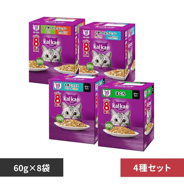 �y4��Z�b�g�z�J���J�� �p�E�` 18�΂��� �܂��� 60g�~8��+2��̃Z���N�V���� 60g�~8�܁~2��+�����~�b�N�X �܂���E�����E���g������ 60g�~8��