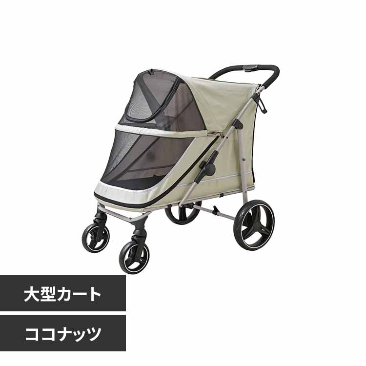 GOGO���K�o�M�[ �R�R�i�b�c