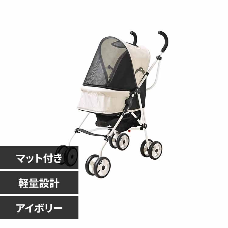 GOGO�A���~�o�M�[ �A�C�{���[