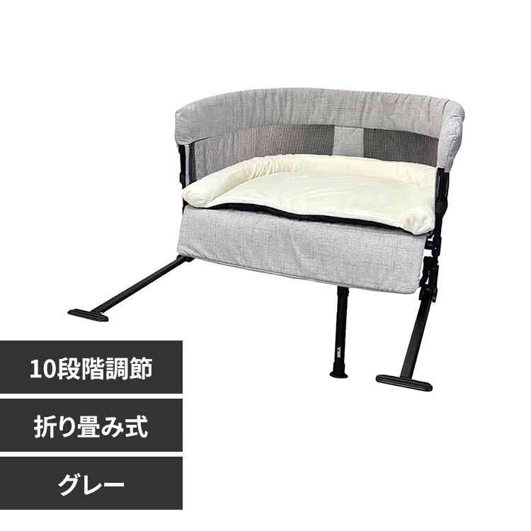 �Y���Q�x�b�h GUGUSLEEP�iL�j �O���[