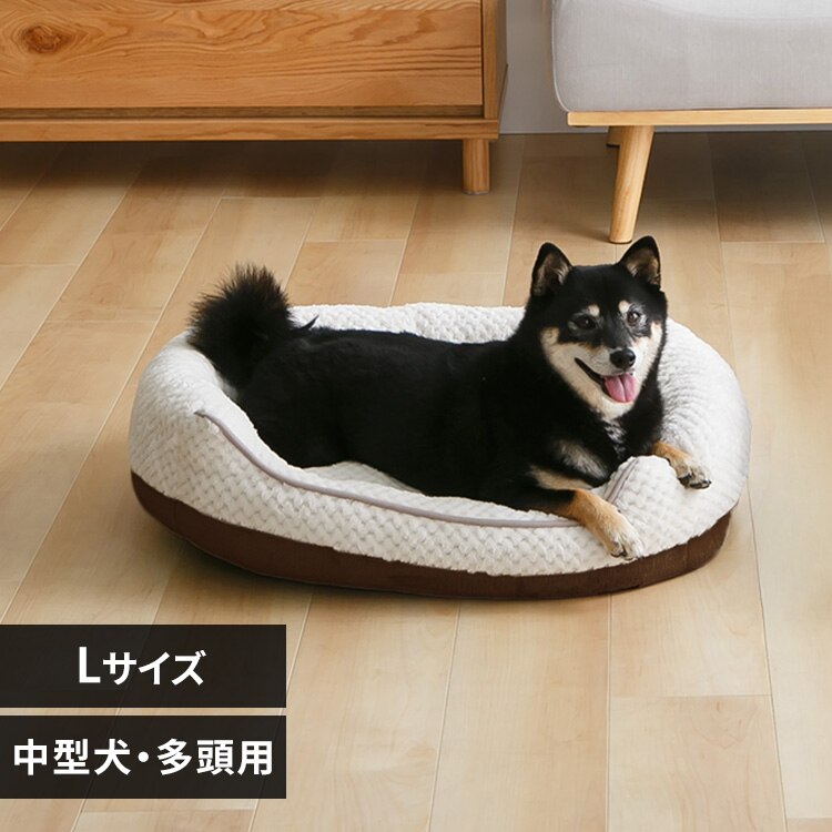ペットベッドソファーL/ブラウン
