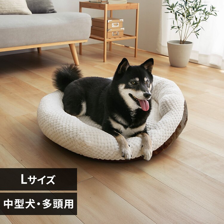 ペットベッドオーバルソファ−L/ブラウン
