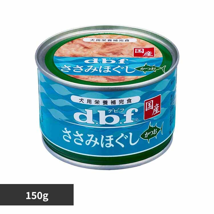 �f�r�t�y�b�g �����݂ق��� ���� 150g 1535 