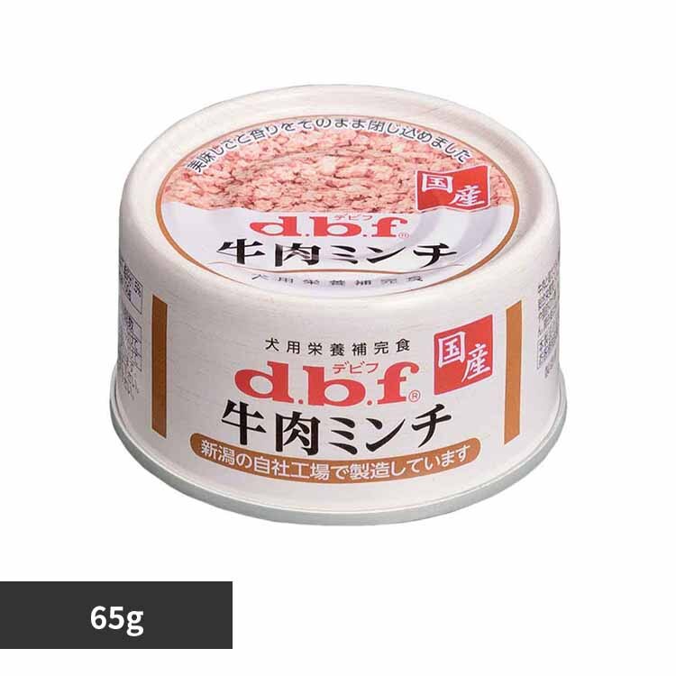 �f�r�t�y�b�g �����~���` 65g 1600 