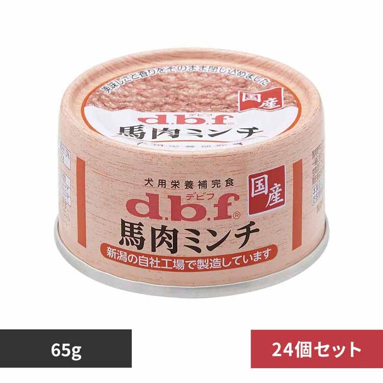 �f�r�t�y�b�g �n���~���` 65g�~24 