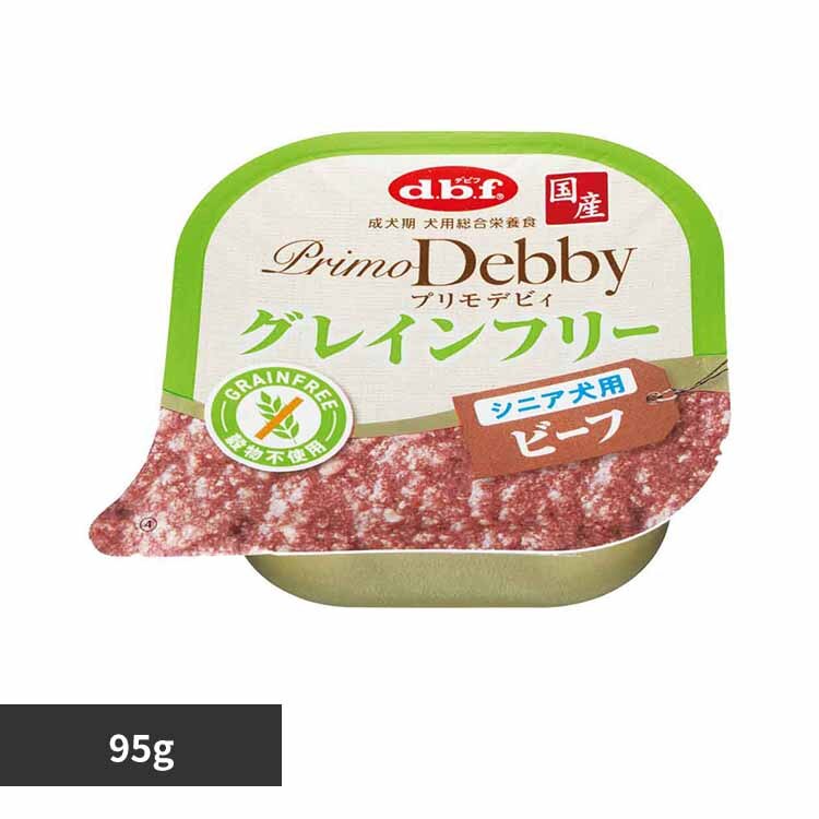 �f�r�t�y�b�g �v�����f�r�B �O���C���t���[ �V�j�A���p �r�[�t 95g 1440 