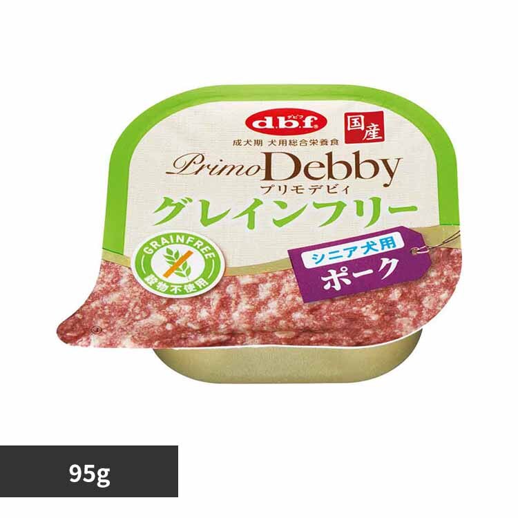 �f�r�t�y�b�g �v�����f�r�B �O���C���t���[ �V�j�A���p �|�[�N 95g 1442 