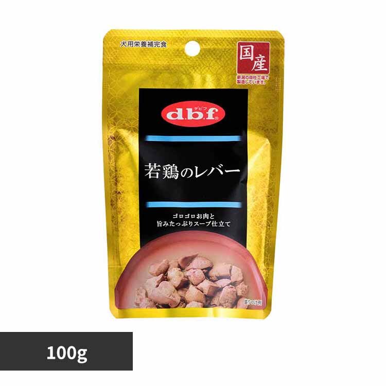 �f�r�t�y�b�g ��{�̃��o�[ 100g 1303 