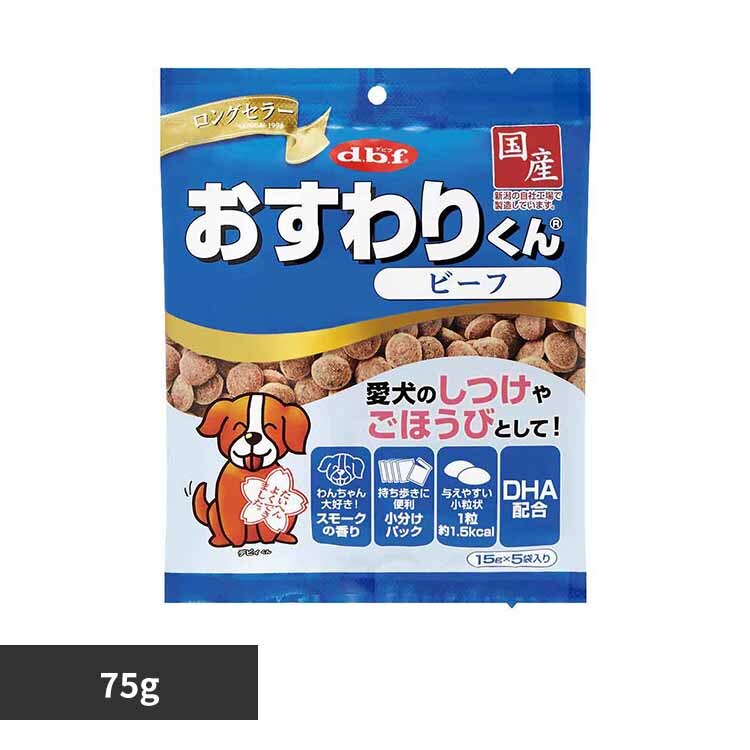 �f�r�t�y�b�g ������肭�� �r�[�t 75g(15g�~5��) 6000 