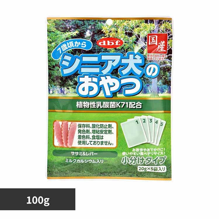 �f�r�t�y�b�g �V�j�A���̂���� �A�������_��K71�z�� 100g(20g�~5��) 5012 