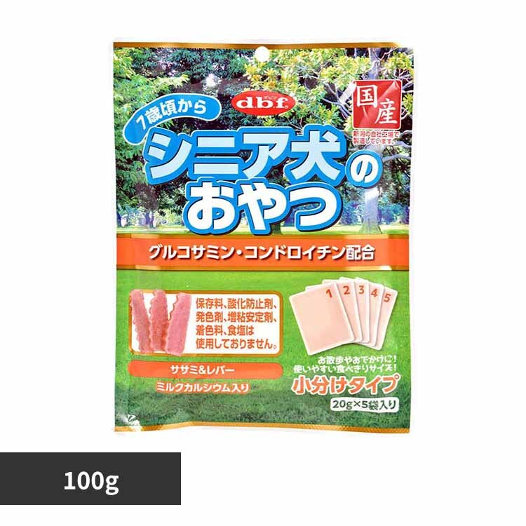 �f�r�t�y�b�g �V�j�A���̂���� �O���R�T�~���E�R���h���C�`���z�� 100g(20g�~5��) 5013 