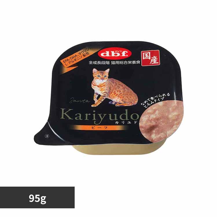 �f�r�t�y�b�g Kariyudo(�J�����h) �r�[�t 95g 1450 