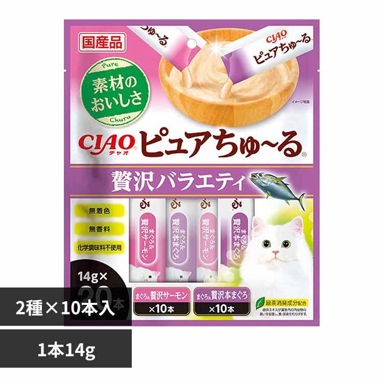 ���Ȃ΃y�b�g�t�[�h CIAO �s���A����`�� 14g�~20�{���� SC-543 �ґ�o���G�e�B