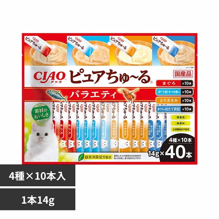いなばペットフード CIAO ピュアちゅ〜る 14g×40本入り SC-544 バラエティ