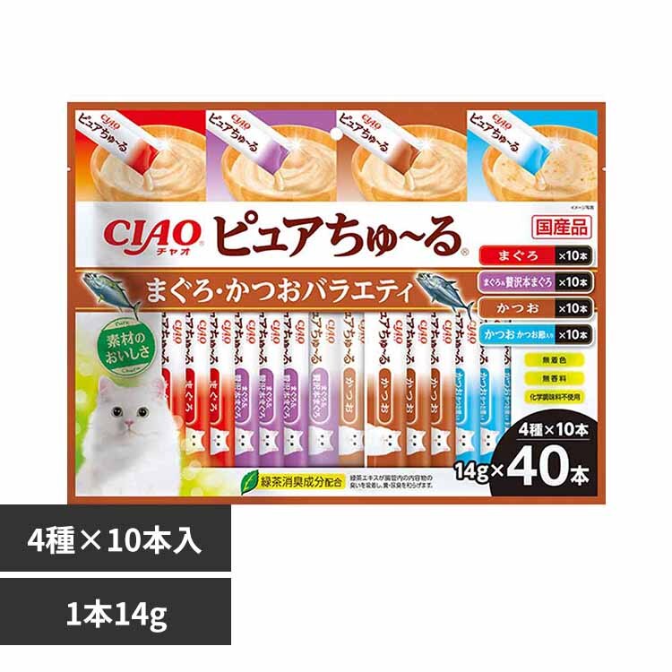 ���Ȃ΃y�b�g�t�[�h CIAO �s���A����`�� 14g�~40�{���� SC-545 �܂���E�����o���G�e�B