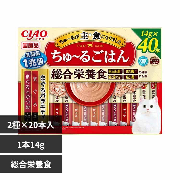 ���Ȃ΃y�b�g�t�[�h CIAO ����`�邲�͂� 14g�~40�{���� SC-564 �܂���o���G�e�B