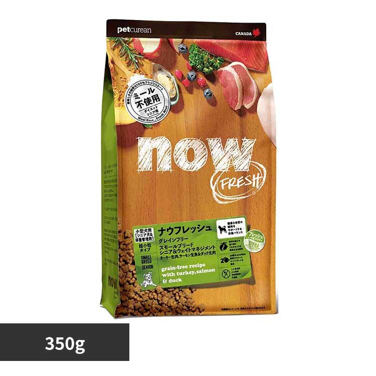 �O���[�o���y�b�g�j���[�g���V���� NOW �X���[���u���[�h �V�j�A���E�F�C�gM 350g 