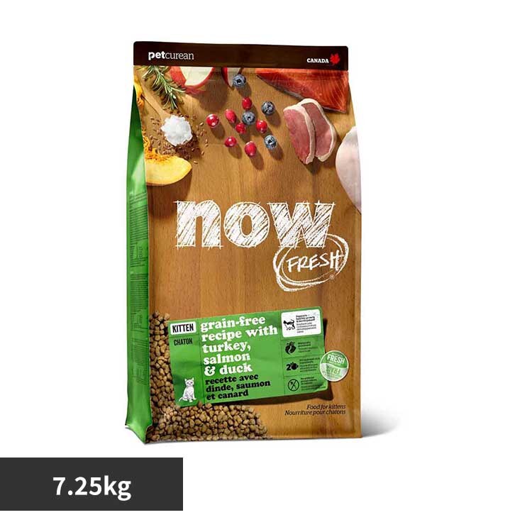 �O���[�o���y�b�g�j���[�g���V���� NOW �L�g�� 7.25kg 