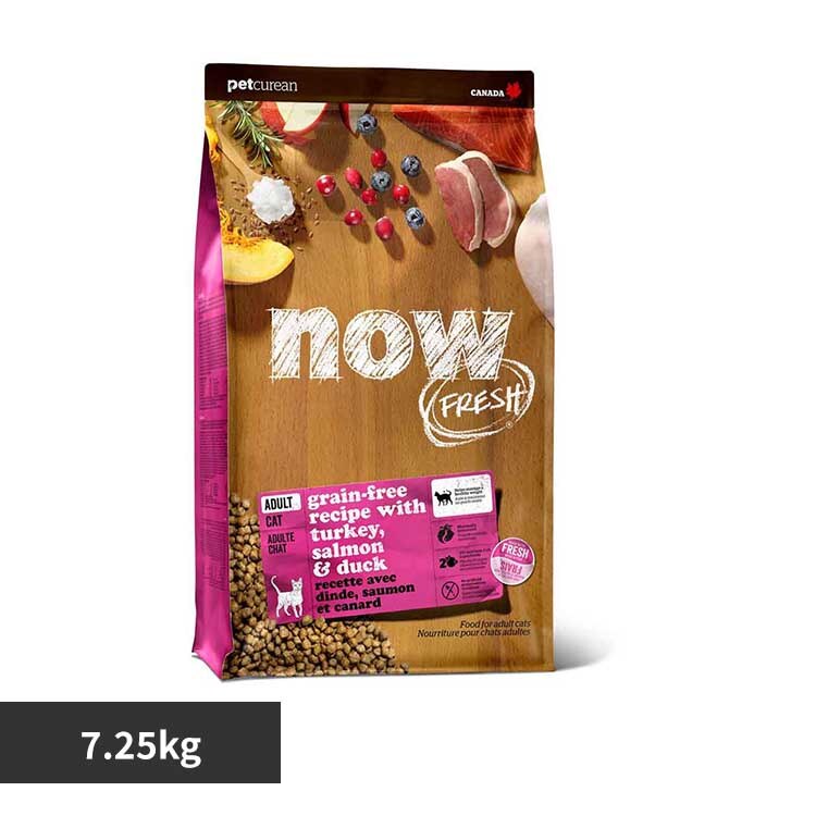 �O���[�o���y�b�g�j���[�g���V���� NOW �A�_���g�L���b�g 7.25kg 