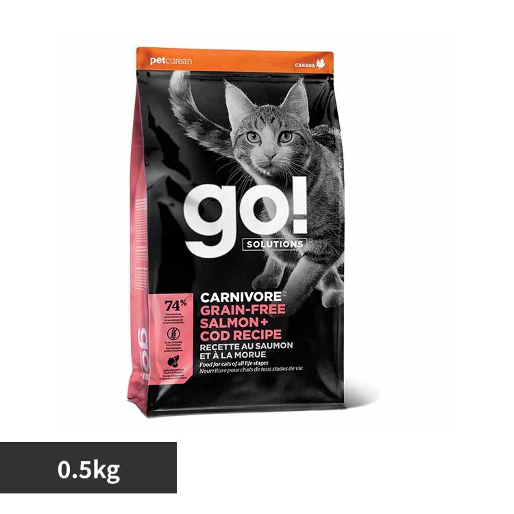 �O���[�o���y�b�g�j���[�g���V���� GO�I�J�[�j�{�A�L���b�g �T�[�����^�� 0.5kg 