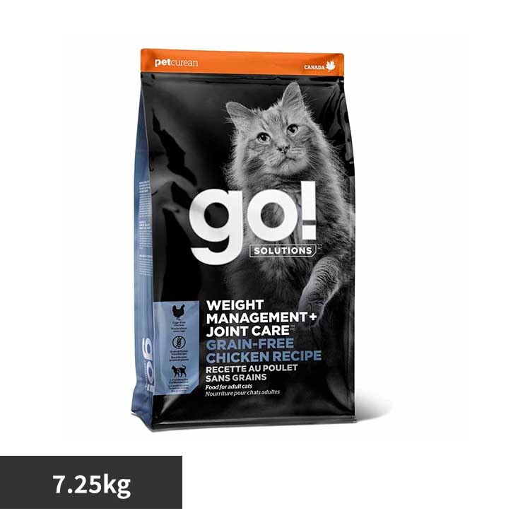 �O���[�o���y�b�g�j���[�g���V���� GO�IGF �_�C�G�b�g�E�֐߃L���b�g �`�L�� 7.25kg 