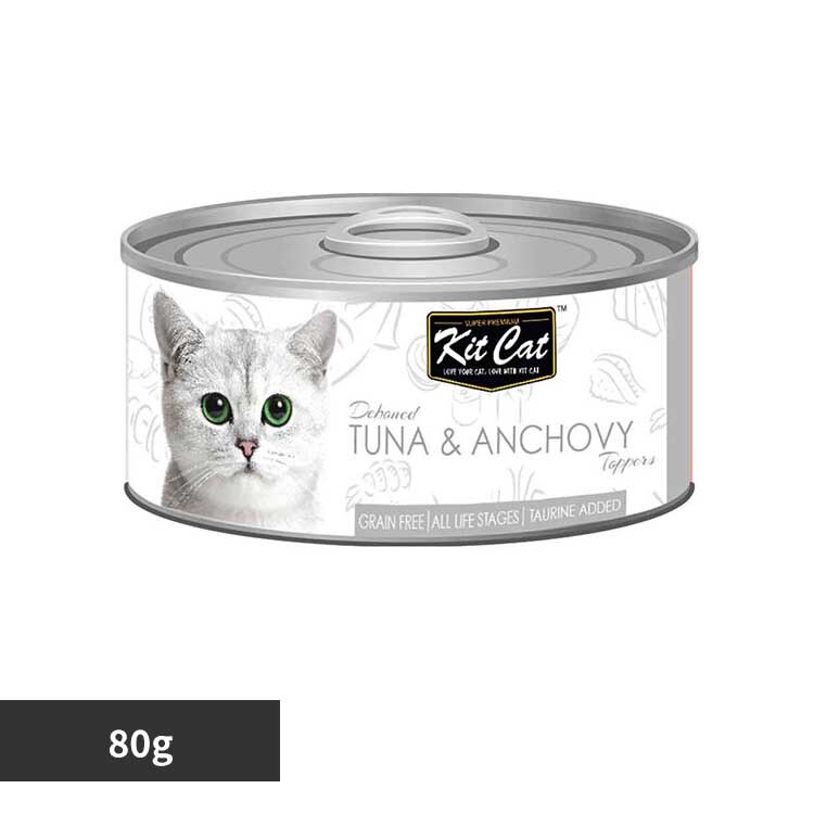 �O���[�o���y�b�g�j���[�g���V���� �L�b�g�L���b�g �g�b�p�[�Y �c�i���A���`���r 80g 