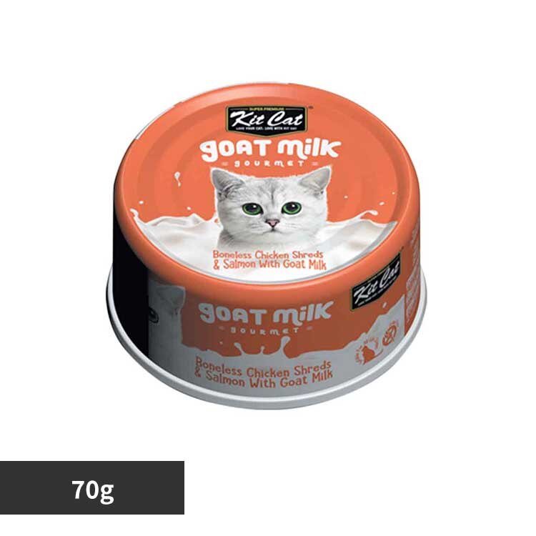 �O���[�o���y�b�g�j���[�g���V���� �L�b�g�L���b�g �S�[�g�~���N �`�L�����T�[���� 70g 