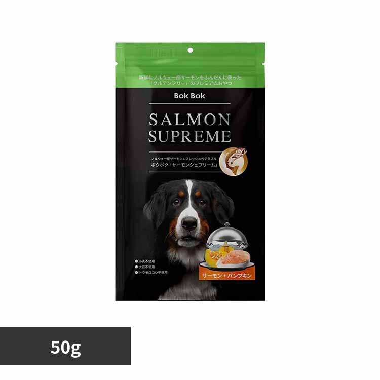 ���[�N���� �T�[�����V���v���[���{�p���v�L�� 50g 