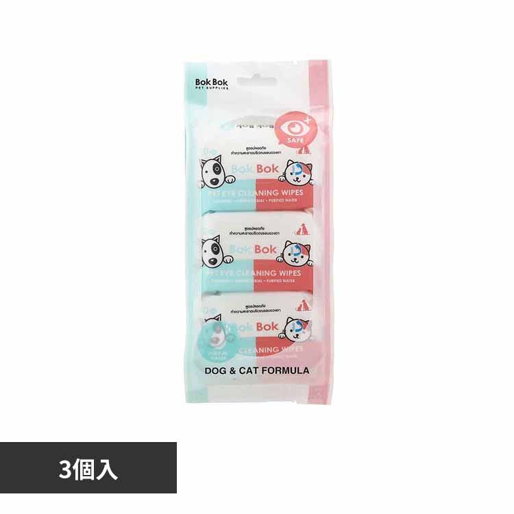 ���[�N���� �A�C���C�v�i3���j 